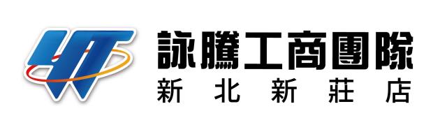 楊梅廠房-0