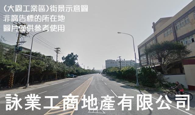 大園農地-0