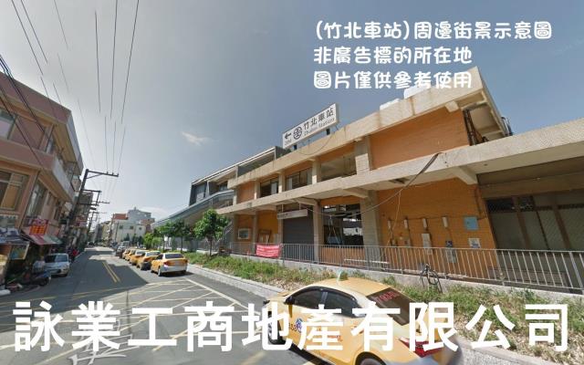 竹北農地-0