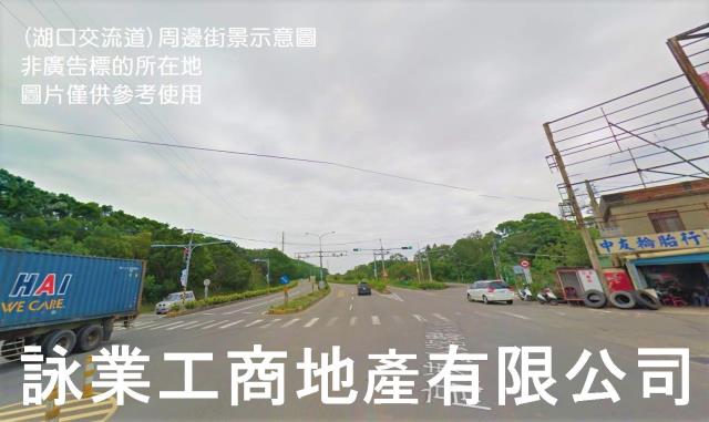 新竹農地-0