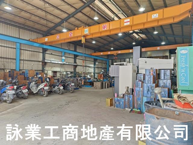 新北工業地-0