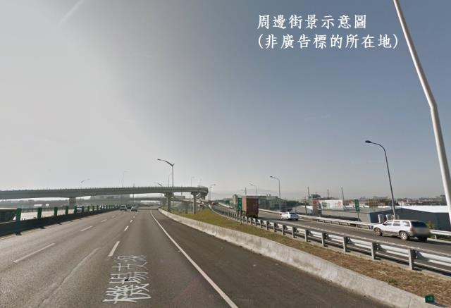 桃園桃園區工業地-0